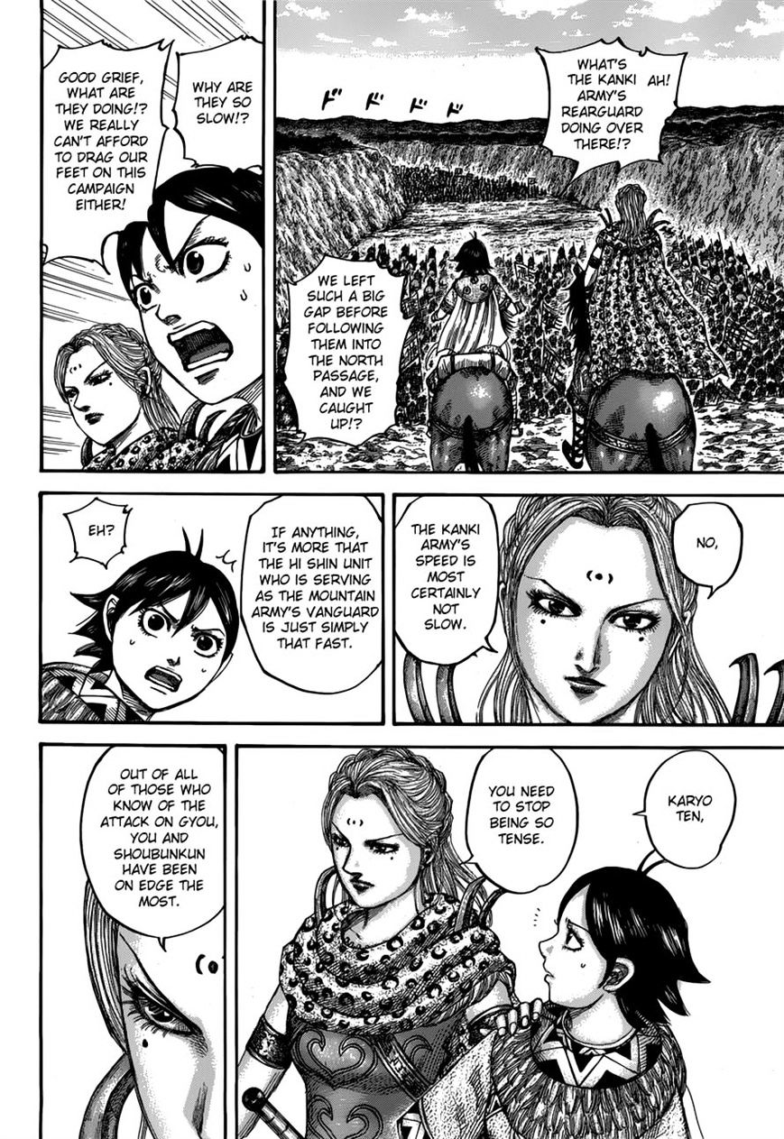 Read Kingdom ENGLISH Manga Online