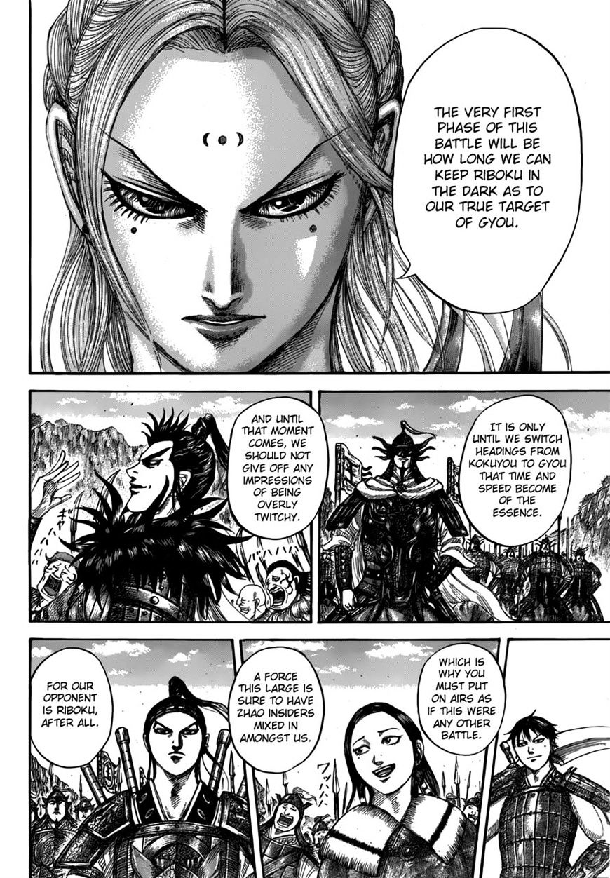 Read Kingdom ENGLISH Manga Online