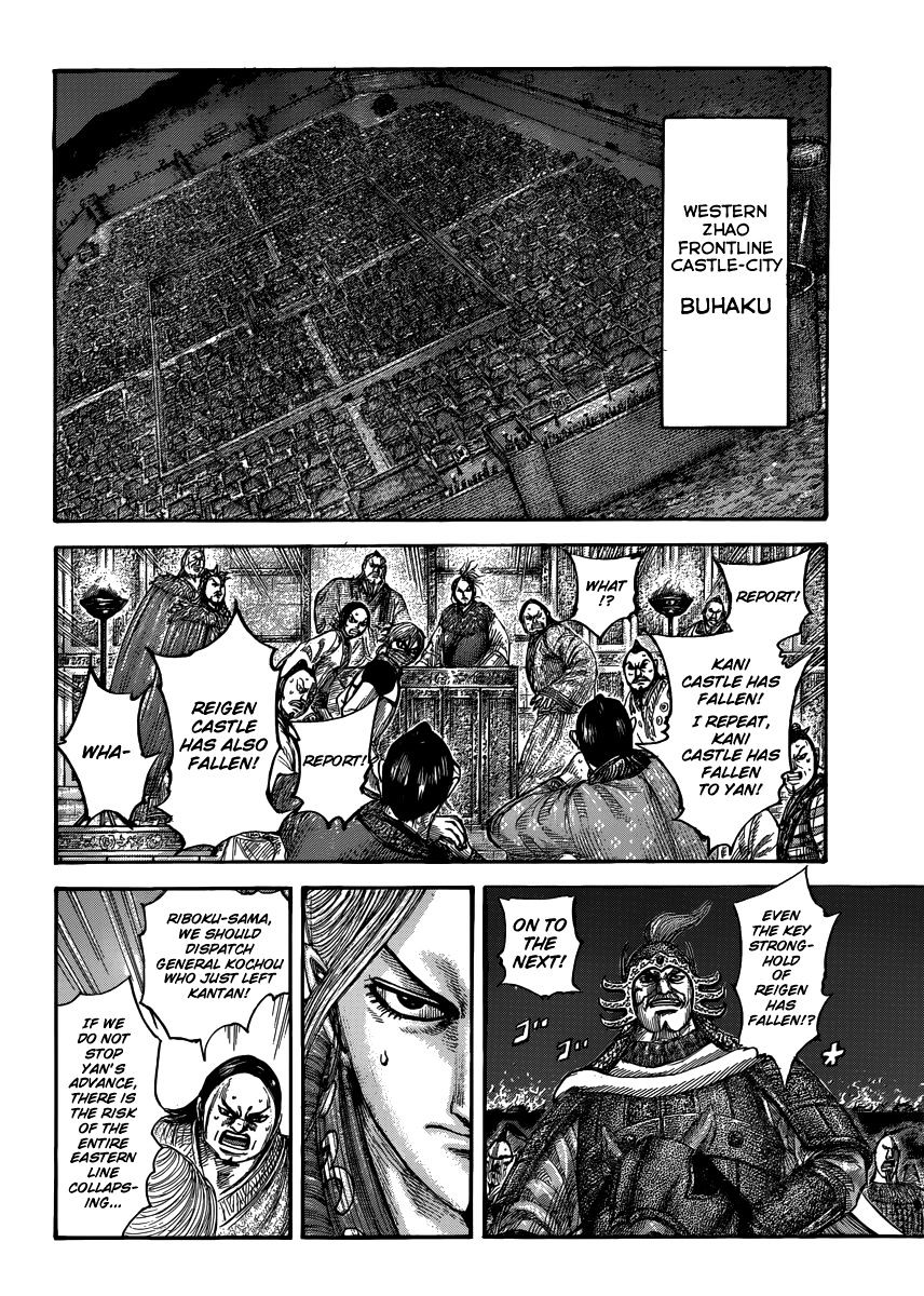 Read Kingdom ENGLISH Manga Online