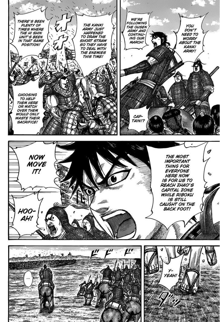 Read Kingdom ENGLISH Manga Online