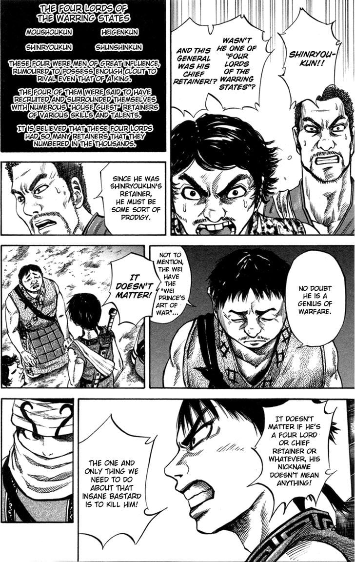 Read Kingdom ENGLISH Manga Online