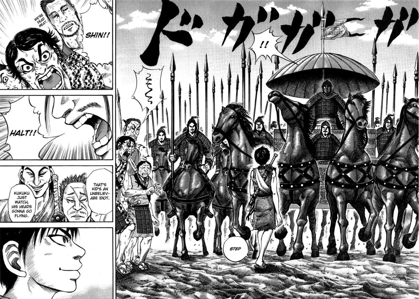 Read Kingdom ENGLISH Manga Online
