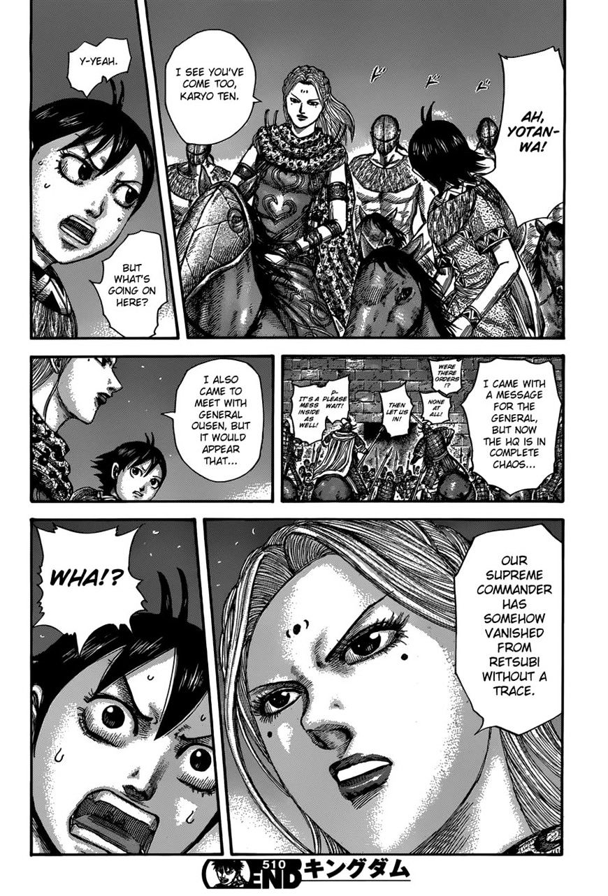 Read Kingdom ENGLISH Manga Online