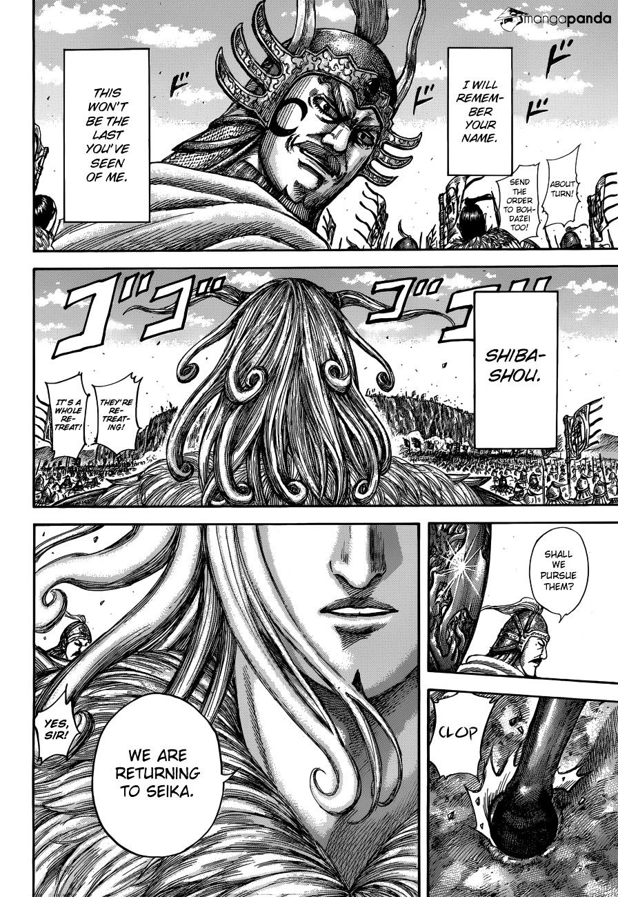 Read Kingdom ENGLISH Manga Online