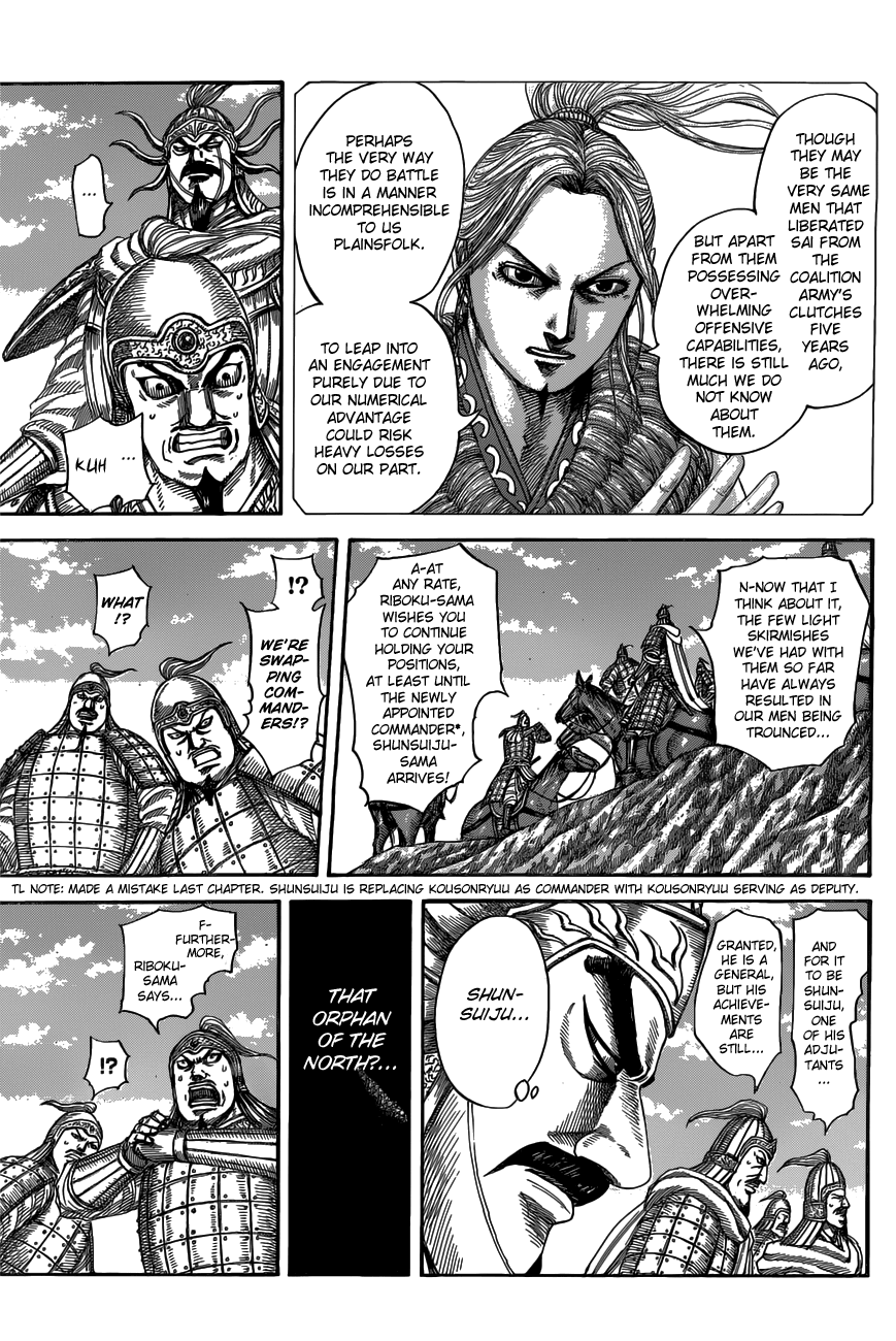 Read Kingdom ENGLISH Manga Online