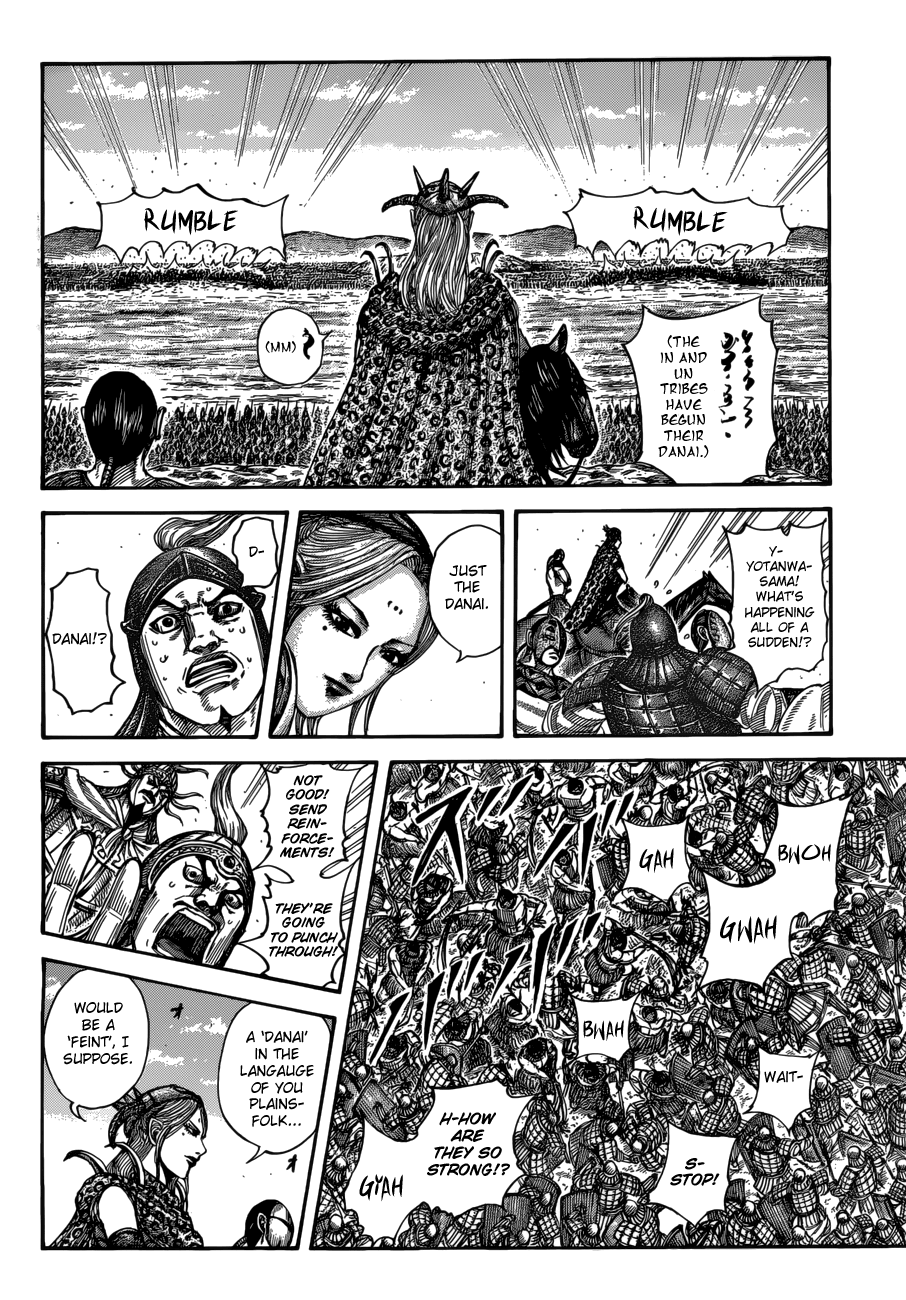 Read Kingdom ENGLISH Manga Online