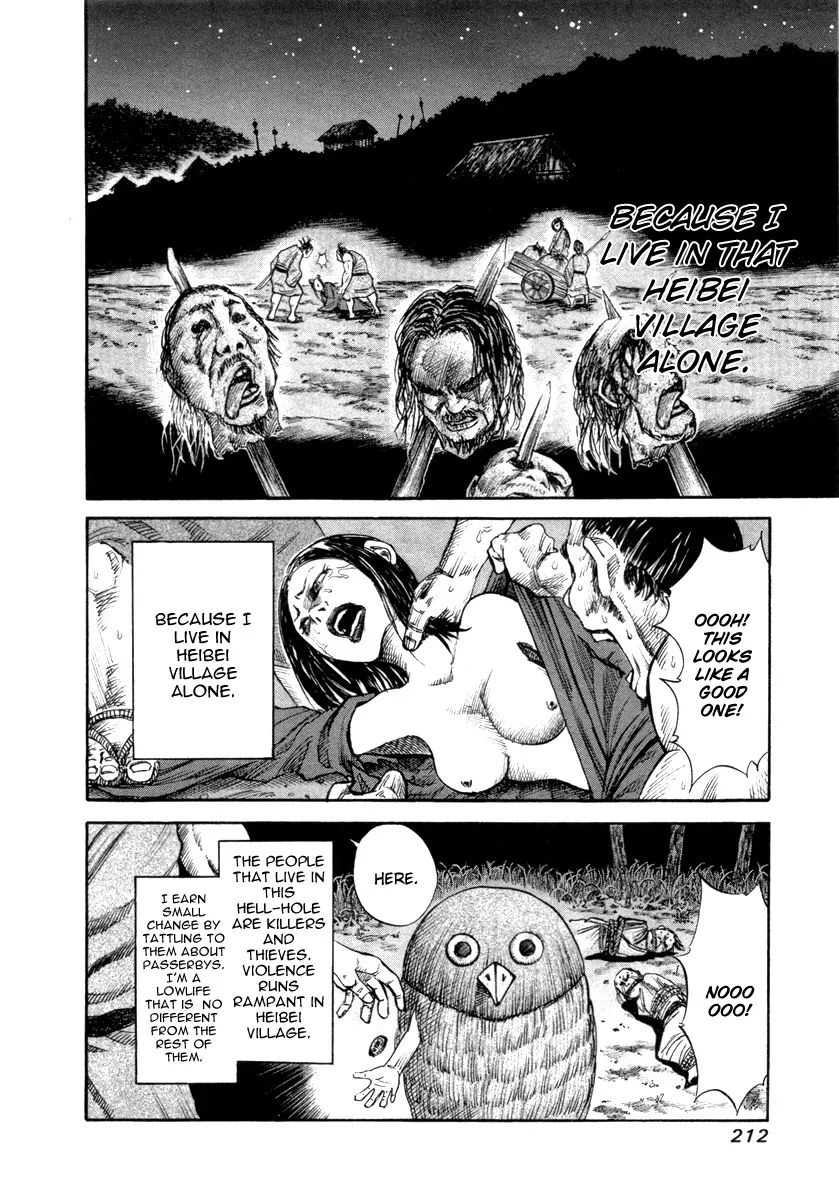 Read Kingdom ENGLISH Manga Online