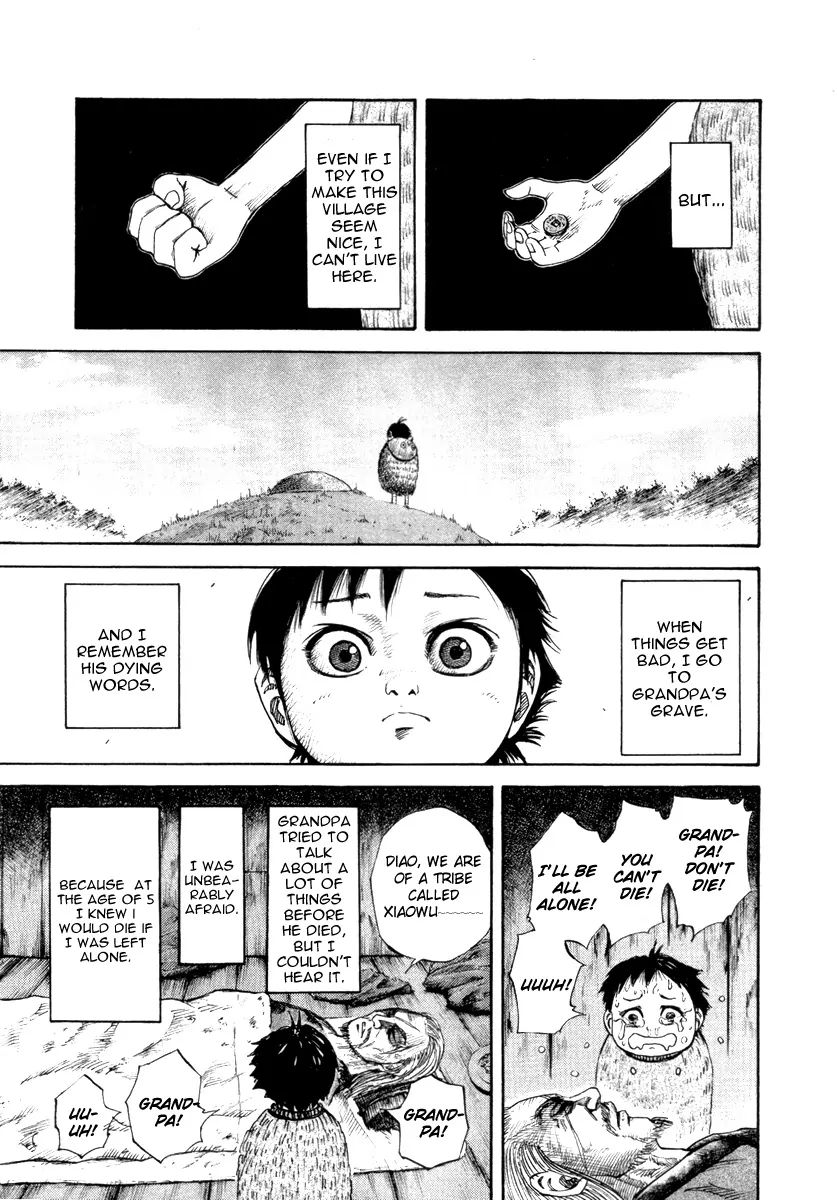 Read Kingdom ENGLISH Manga Online