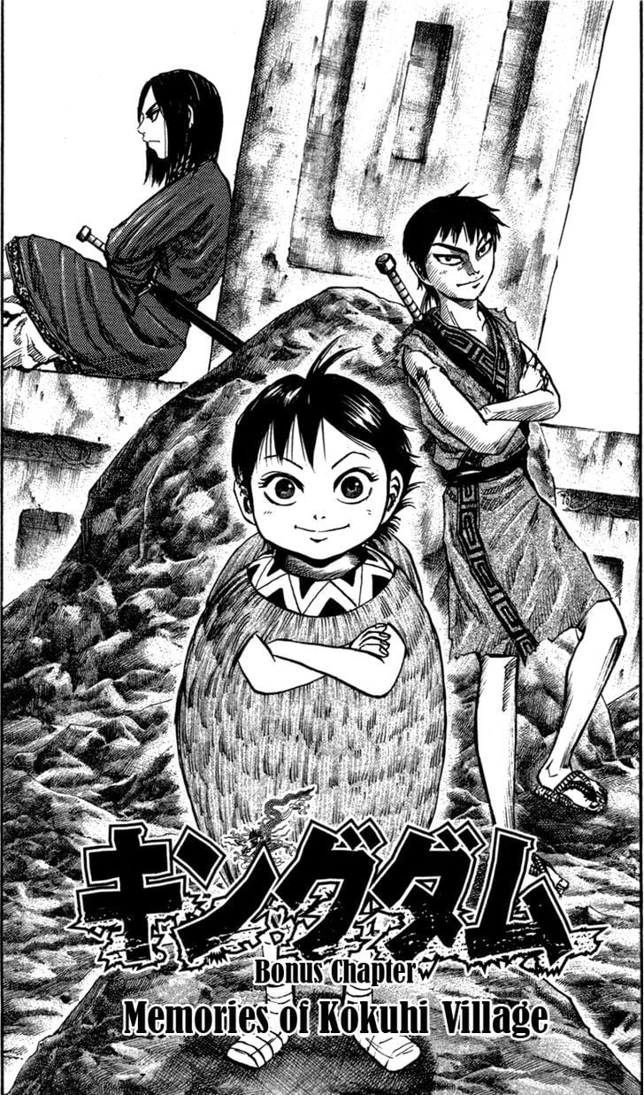 Read Kingdom ENGLISH Manga Online