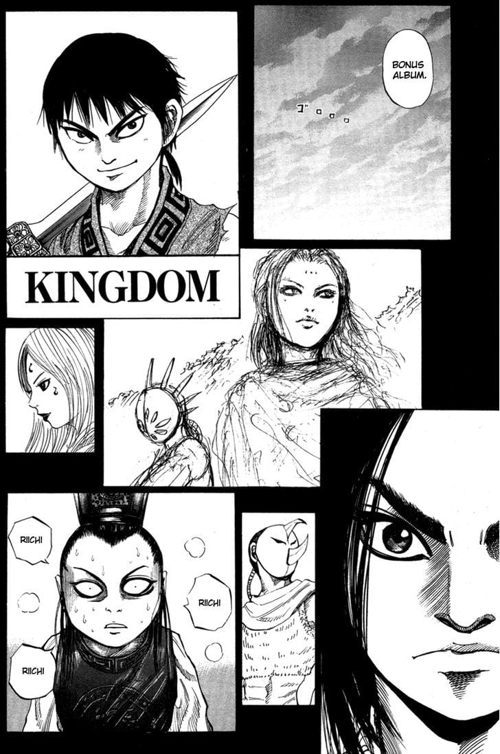 Read Kingdom ENGLISH Manga Online