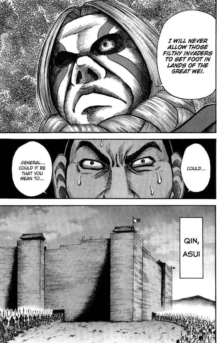 Read Kingdom ENGLISH Manga Online