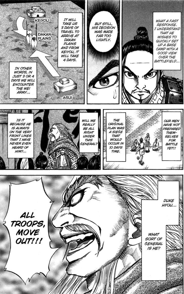 Read Kingdom ENGLISH Manga Online