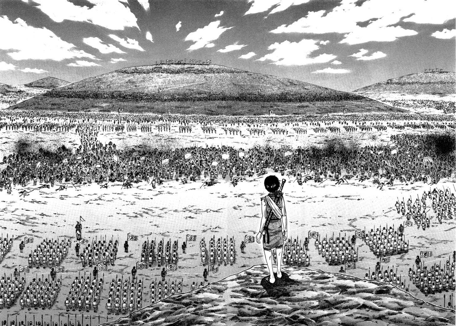 Read Kingdom ENGLISH Manga Online