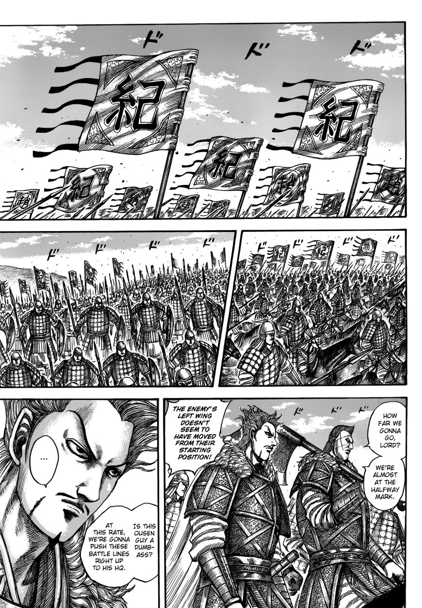 Read Kingdom ENGLISH Manga Online