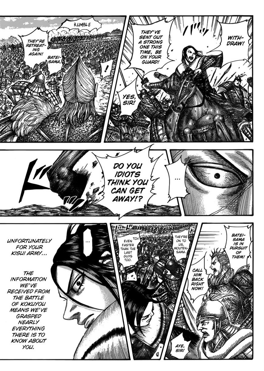 Read Kingdom ENGLISH Manga Online