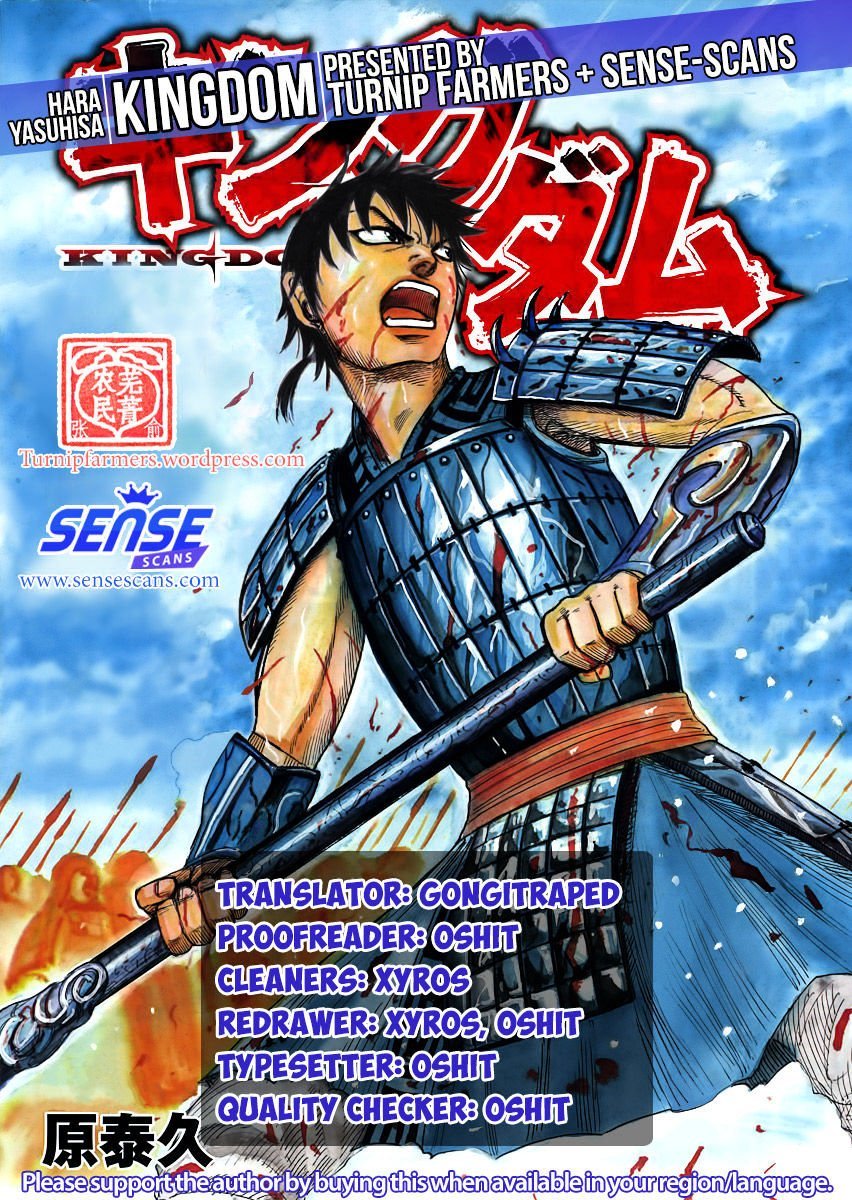 Read Kingdom ENGLISH Manga Online
