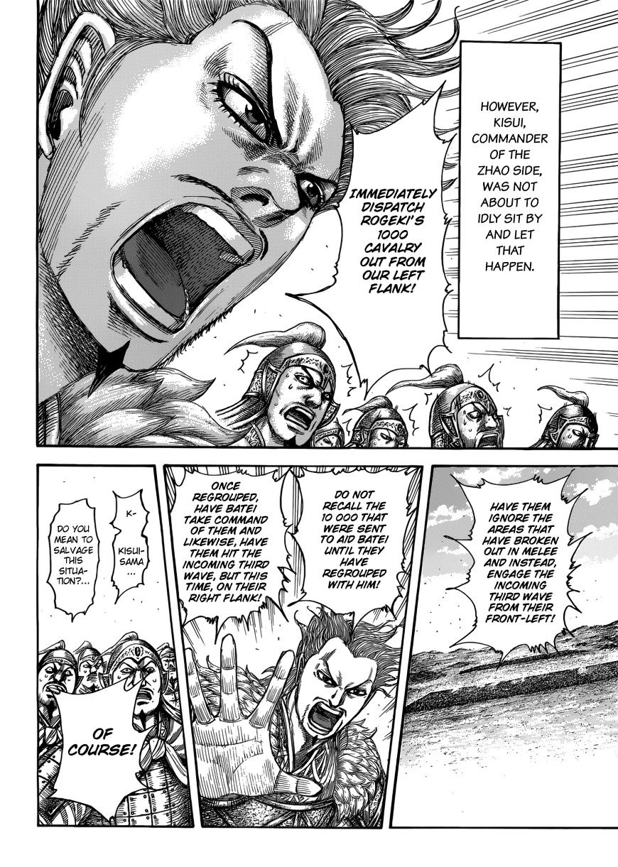 Read Kingdom ENGLISH Manga Online