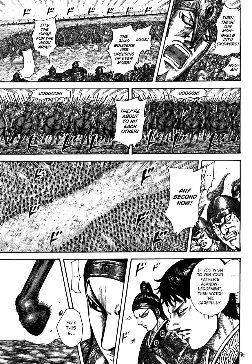 Read Kingdom ENGLISH Manga Online