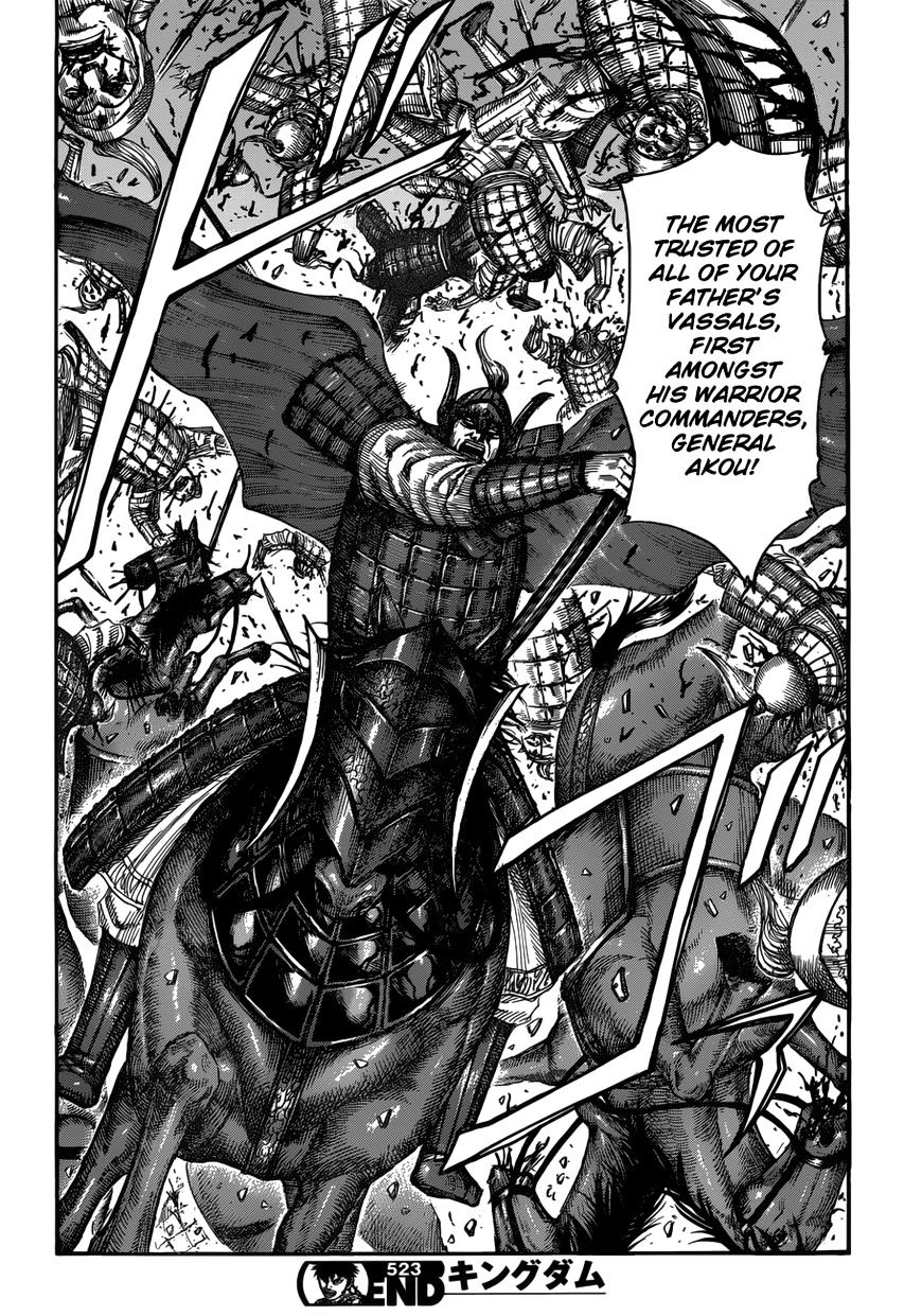 Read Kingdom ENGLISH Manga Online