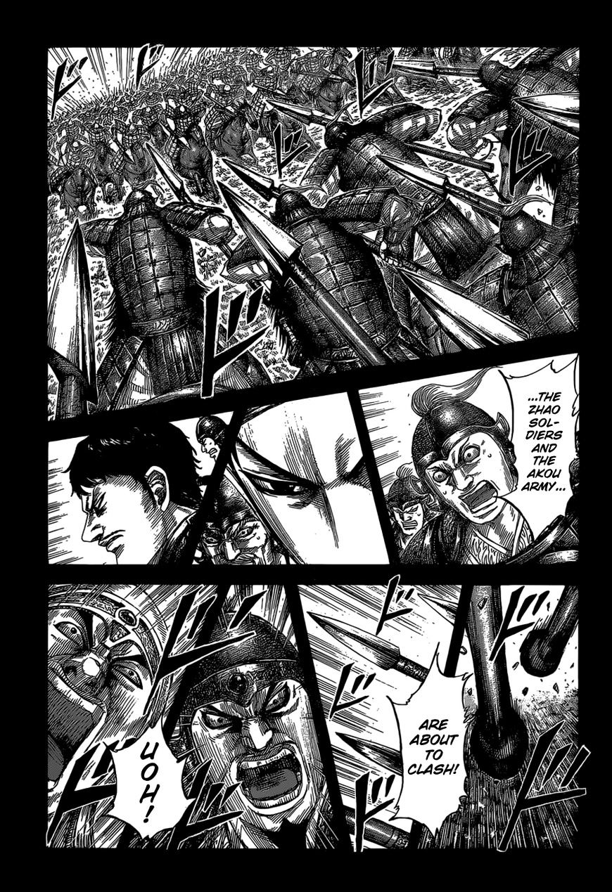 Read Kingdom ENGLISH Manga Online