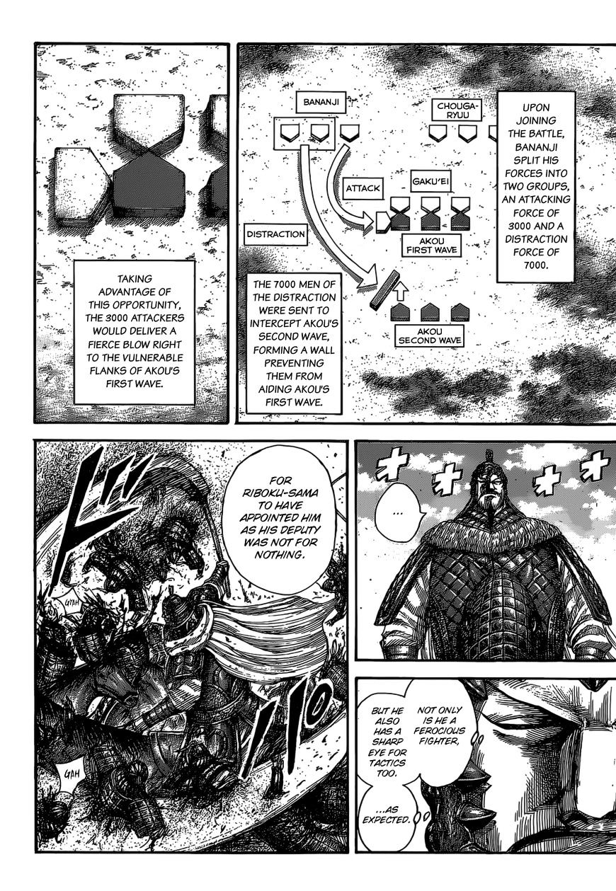 Read Kingdom ENGLISH Manga Online