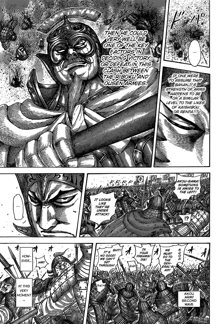 Read Kingdom ENGLISH Manga Online