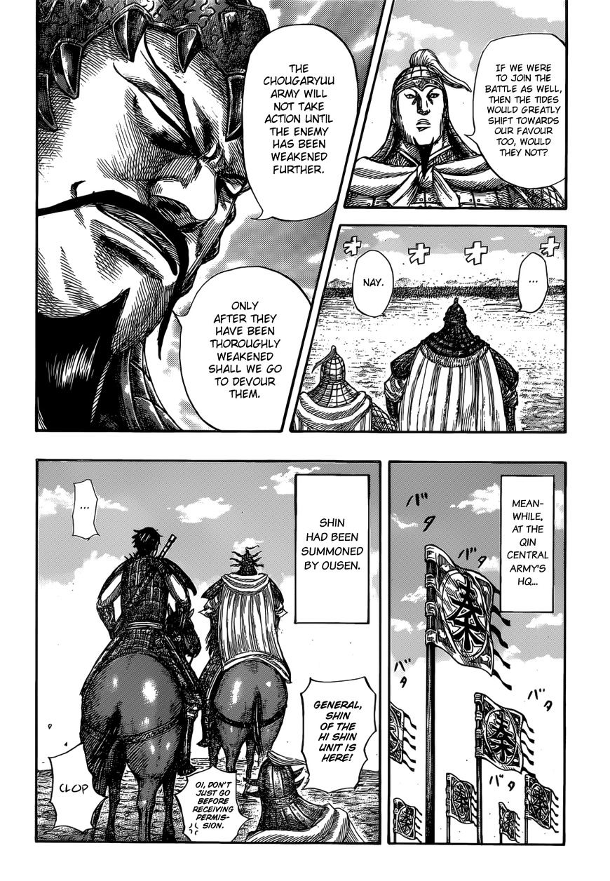 Read Kingdom ENGLISH Manga Online