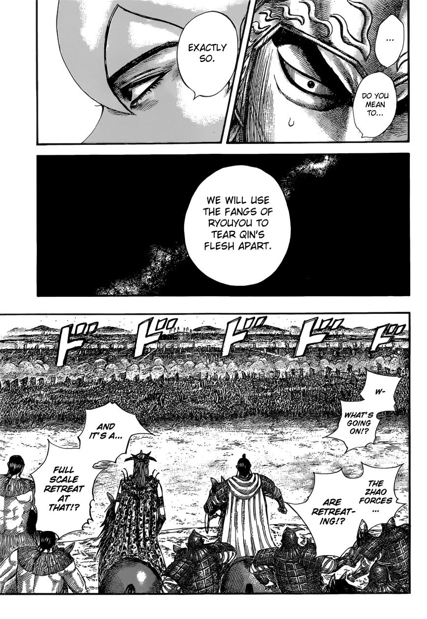 Read Kingdom ENGLISH Manga Online