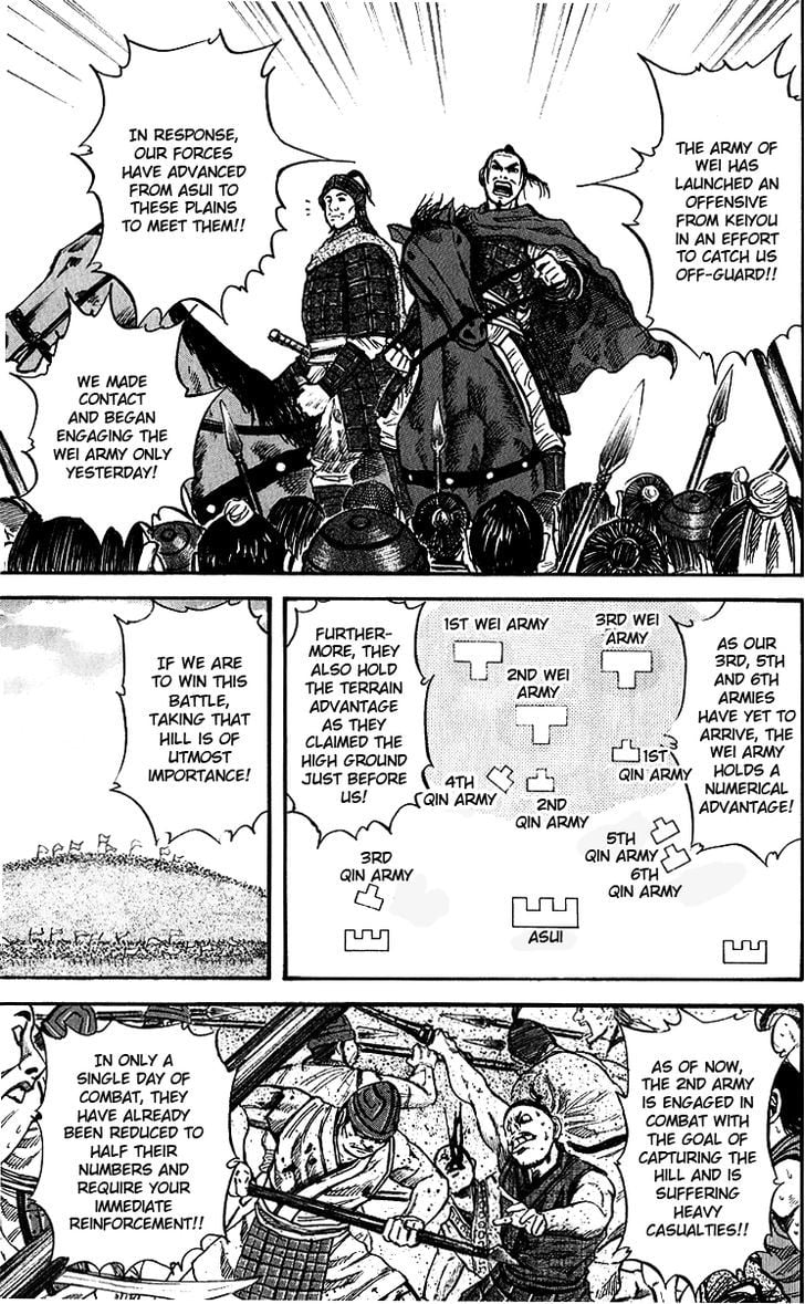 Read Kingdom ENGLISH Manga Online