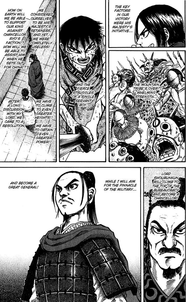 Read Kingdom ENGLISH Manga Online