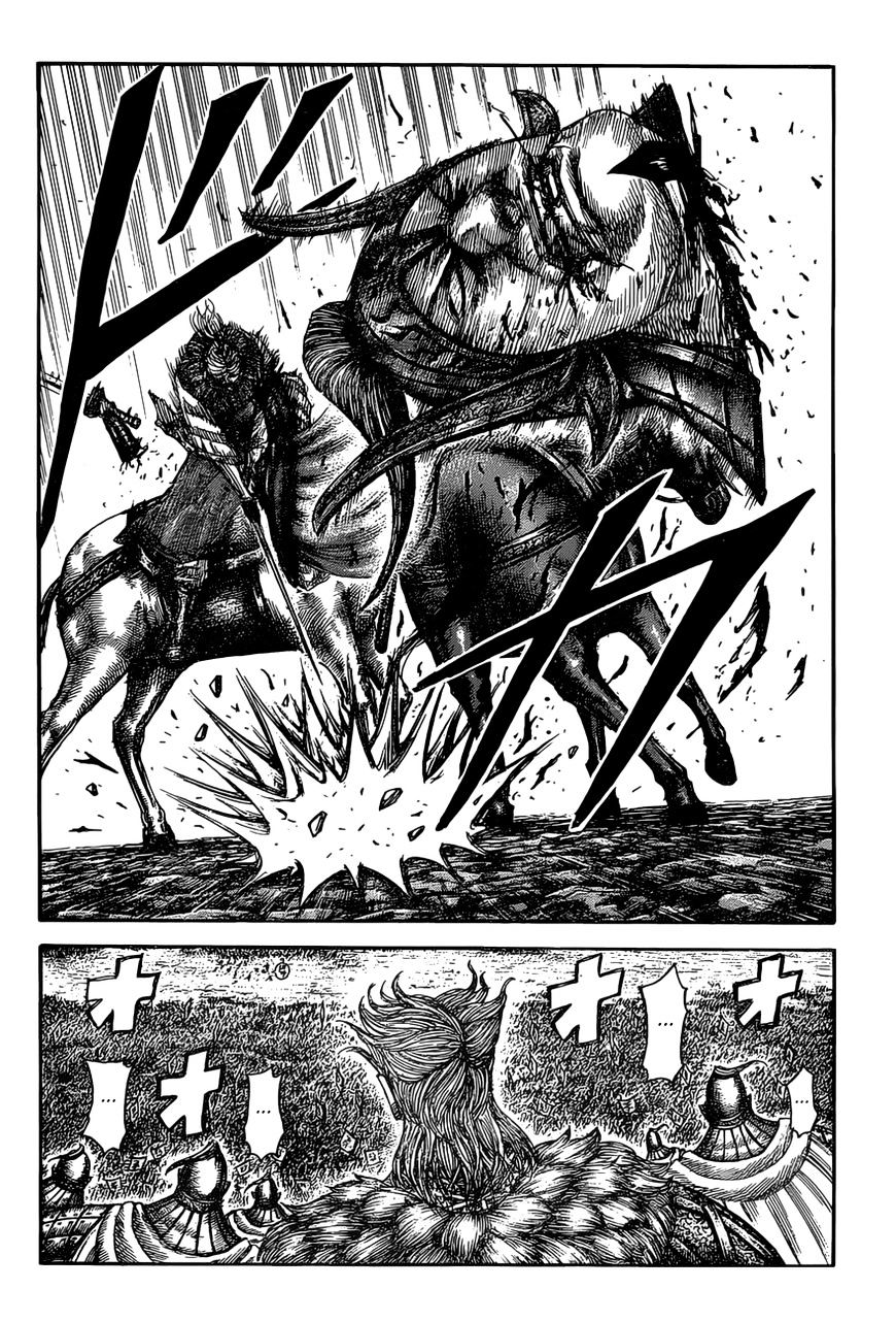 Read Kingdom ENGLISH Manga Online