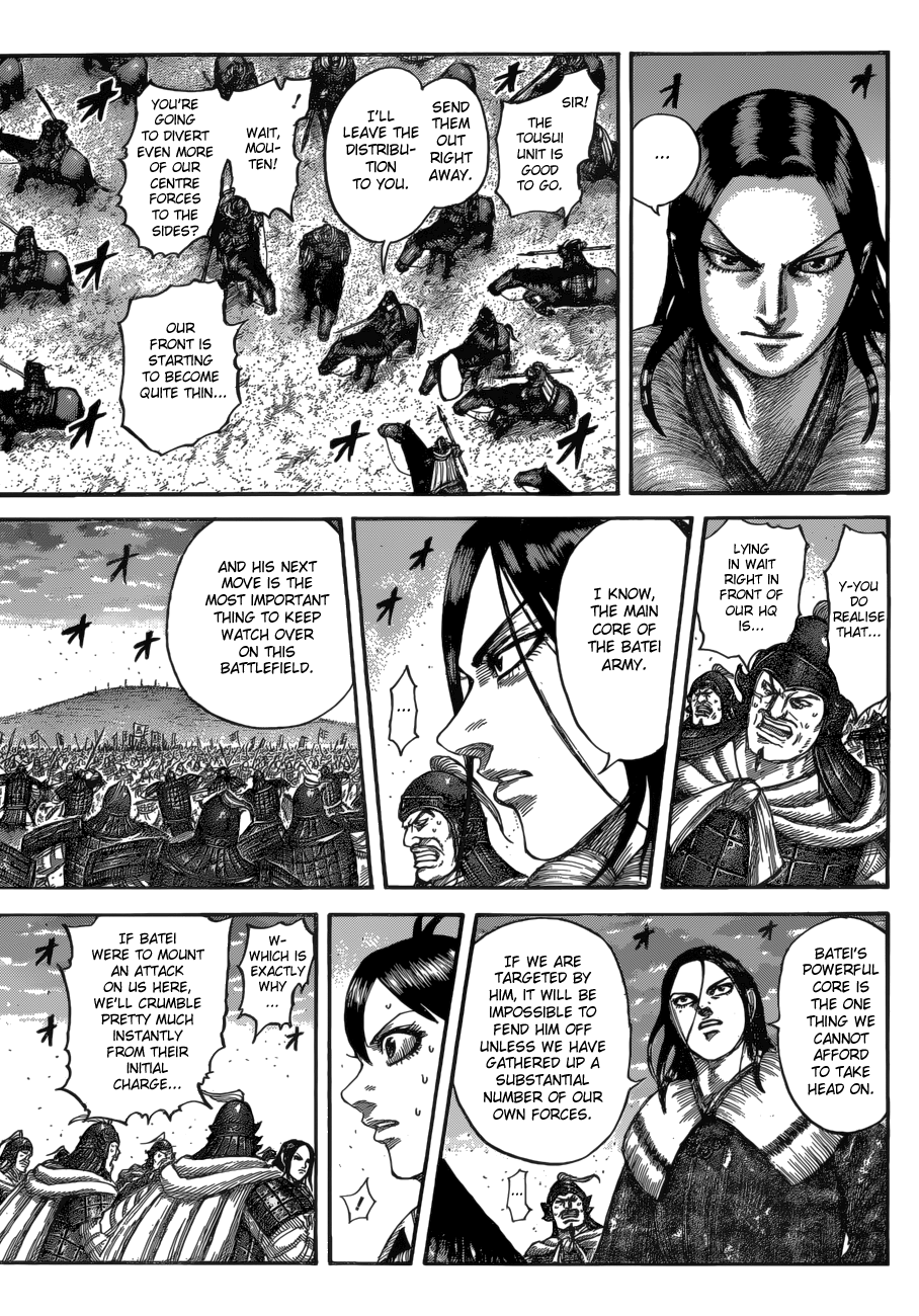 Read Kingdom ENGLISH Manga Online