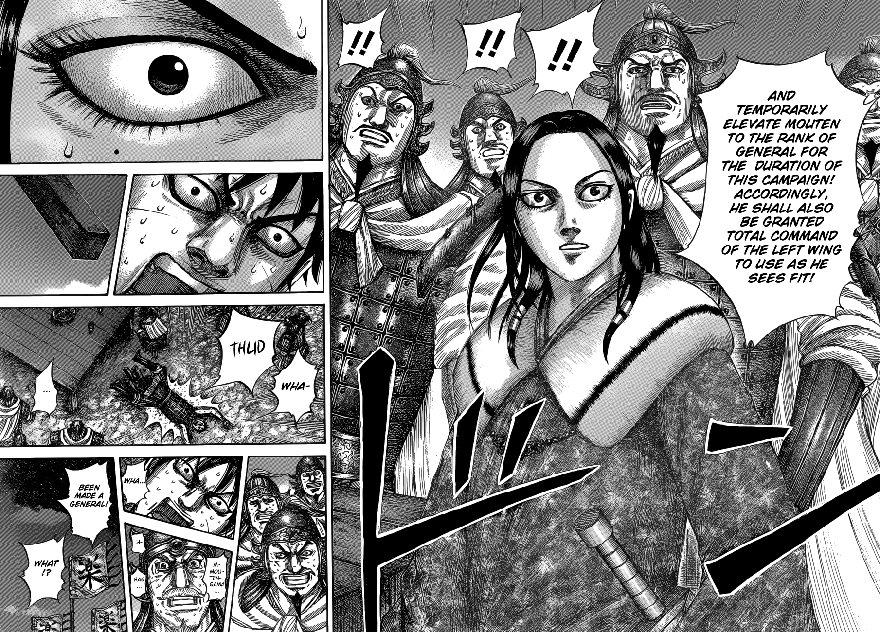 Read Kingdom ENGLISH Manga Online