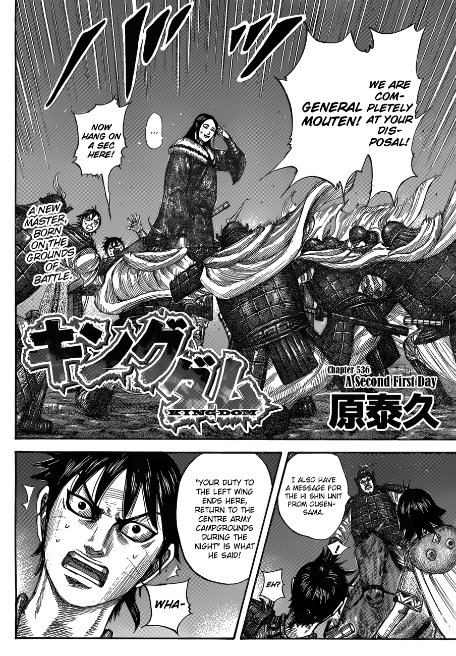 Read Kingdom ENGLISH Manga Online