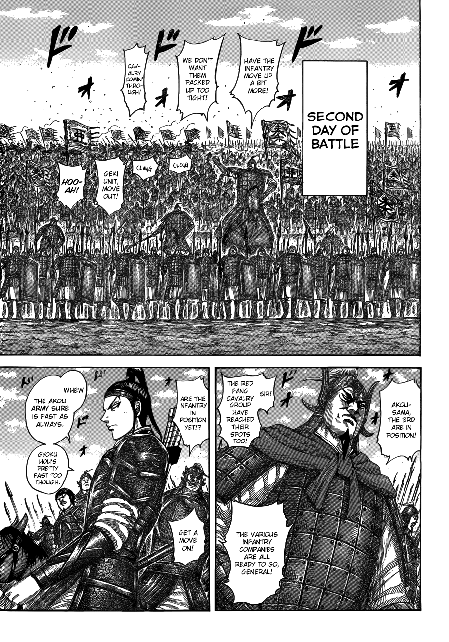 Read Kingdom ENGLISH Manga Online