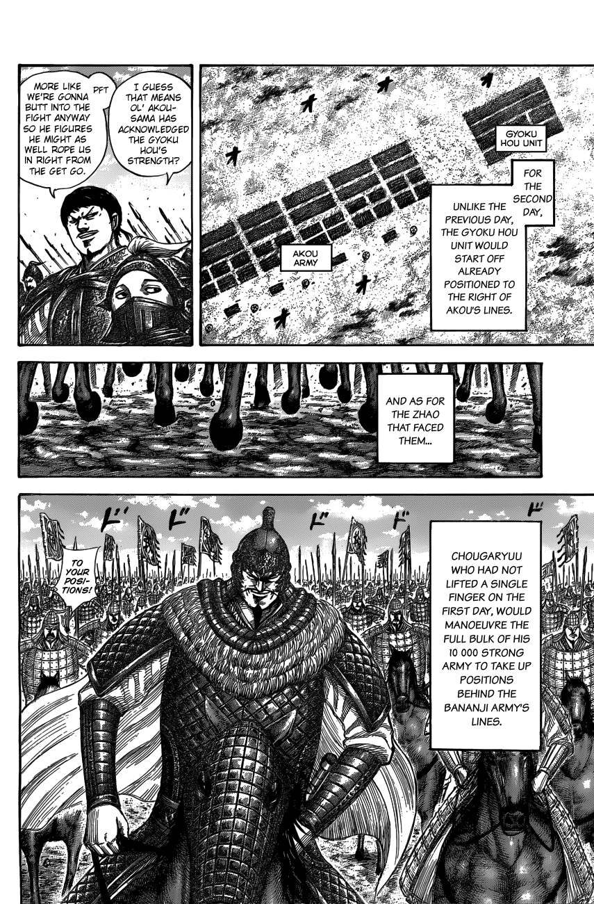 Read Kingdom ENGLISH Manga Online