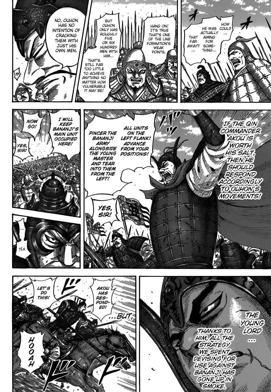 Read Kingdom ENGLISH Manga Online