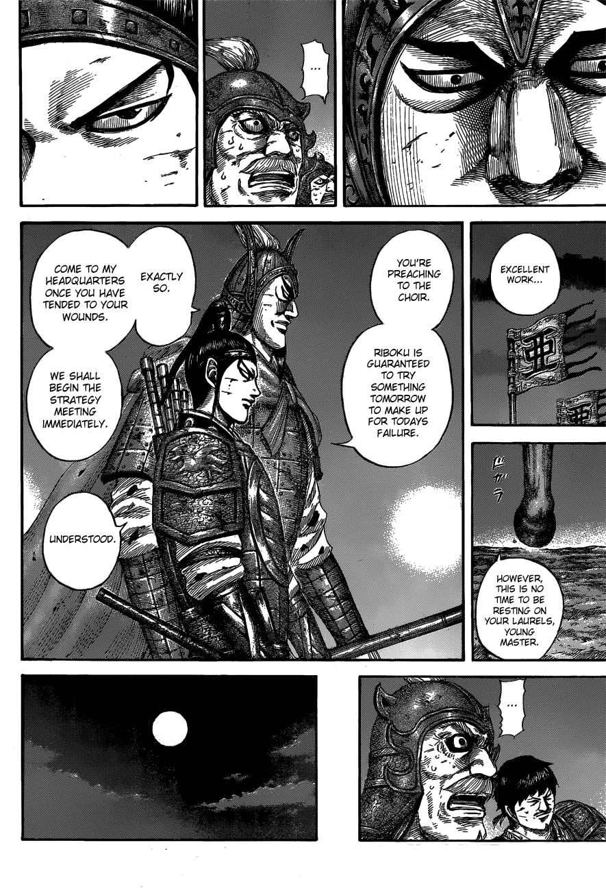 Read Kingdom ENGLISH Manga Online