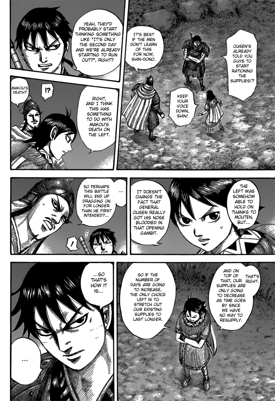 Read Kingdom ENGLISH Manga Online