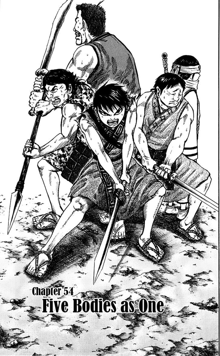 Read Kingdom ENGLISH Manga Online