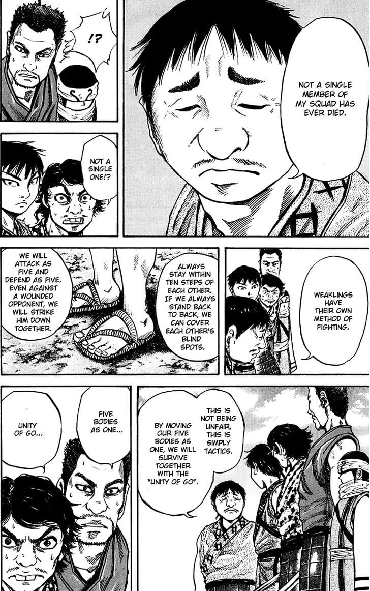 Read Kingdom ENGLISH Manga Online