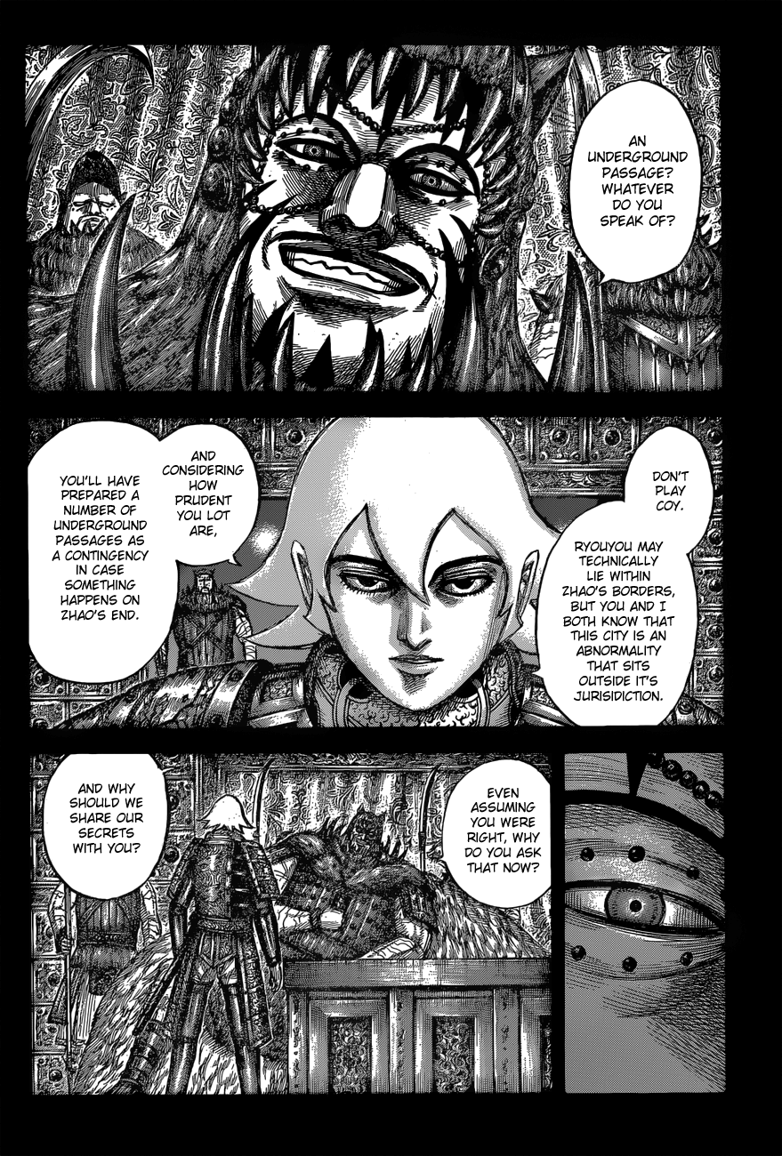 Read Kingdom ENGLISH Manga Online