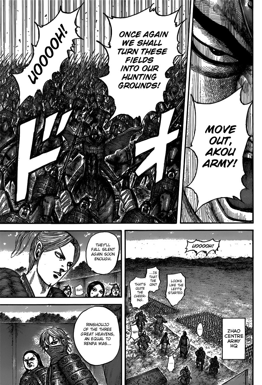 Read Kingdom ENGLISH Manga Online