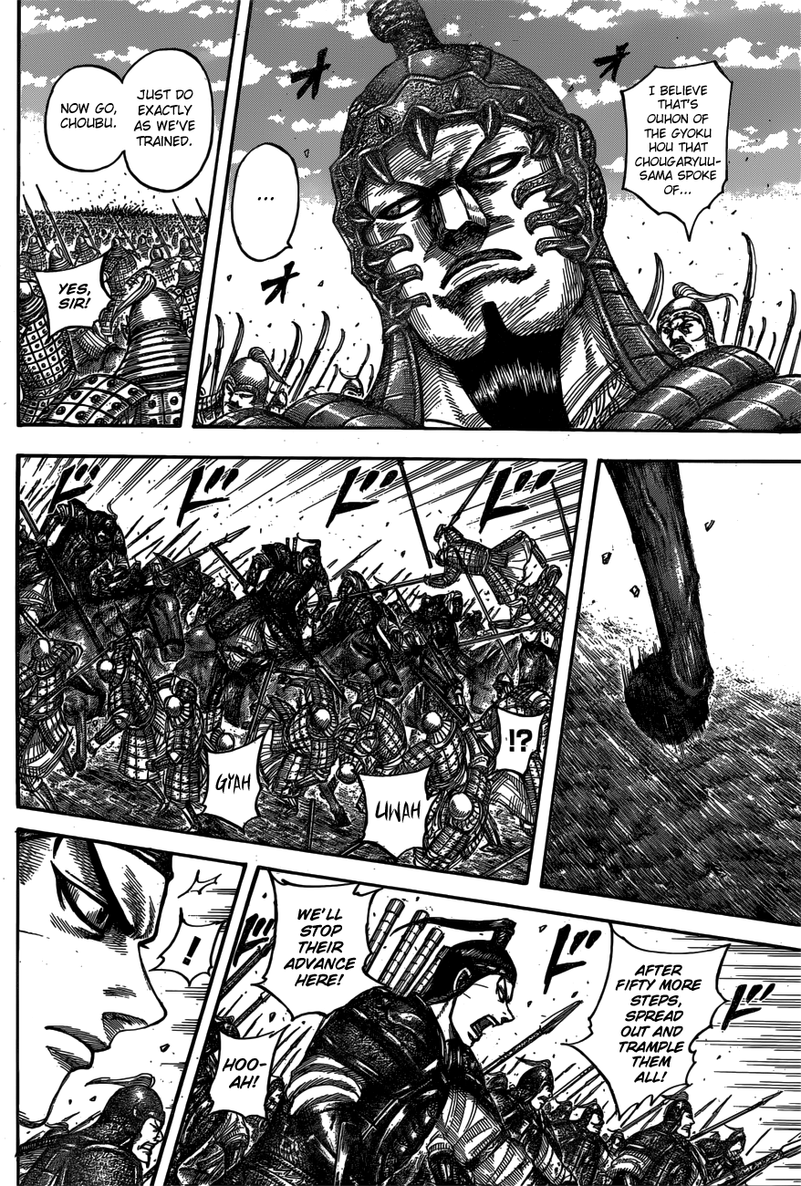 Read Kingdom ENGLISH Manga Online