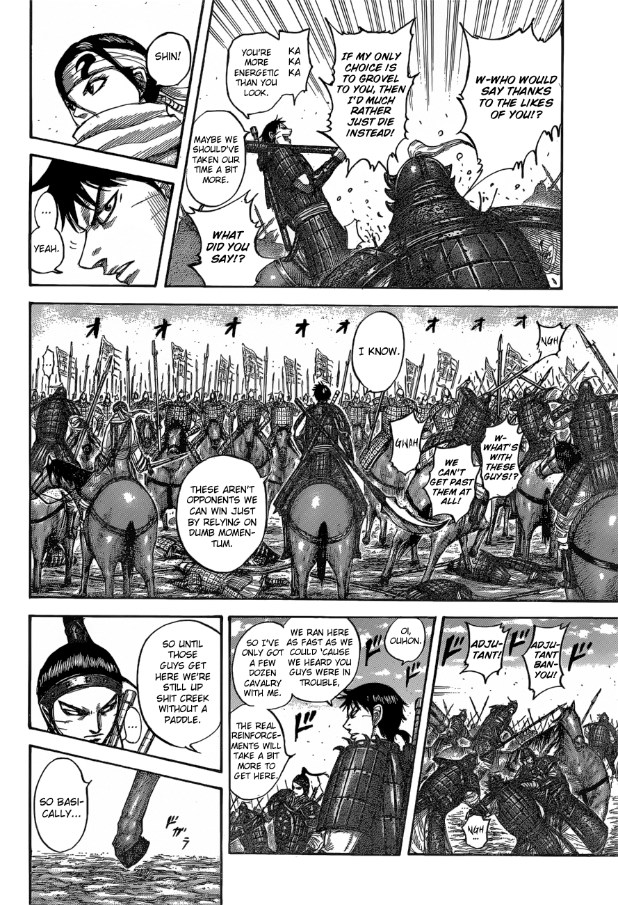 Read Kingdom ENGLISH Manga Online