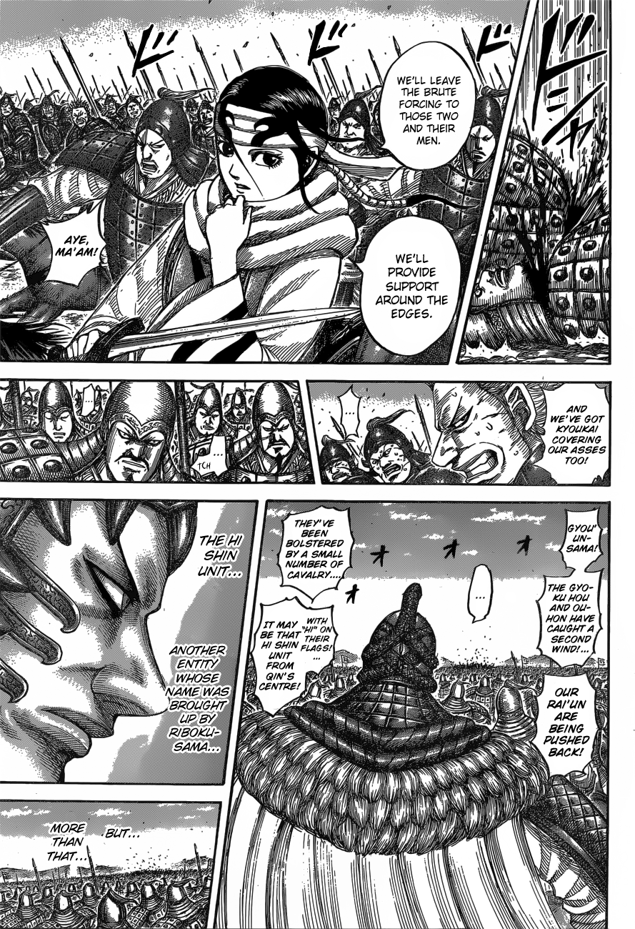 Read Kingdom ENGLISH Manga Online