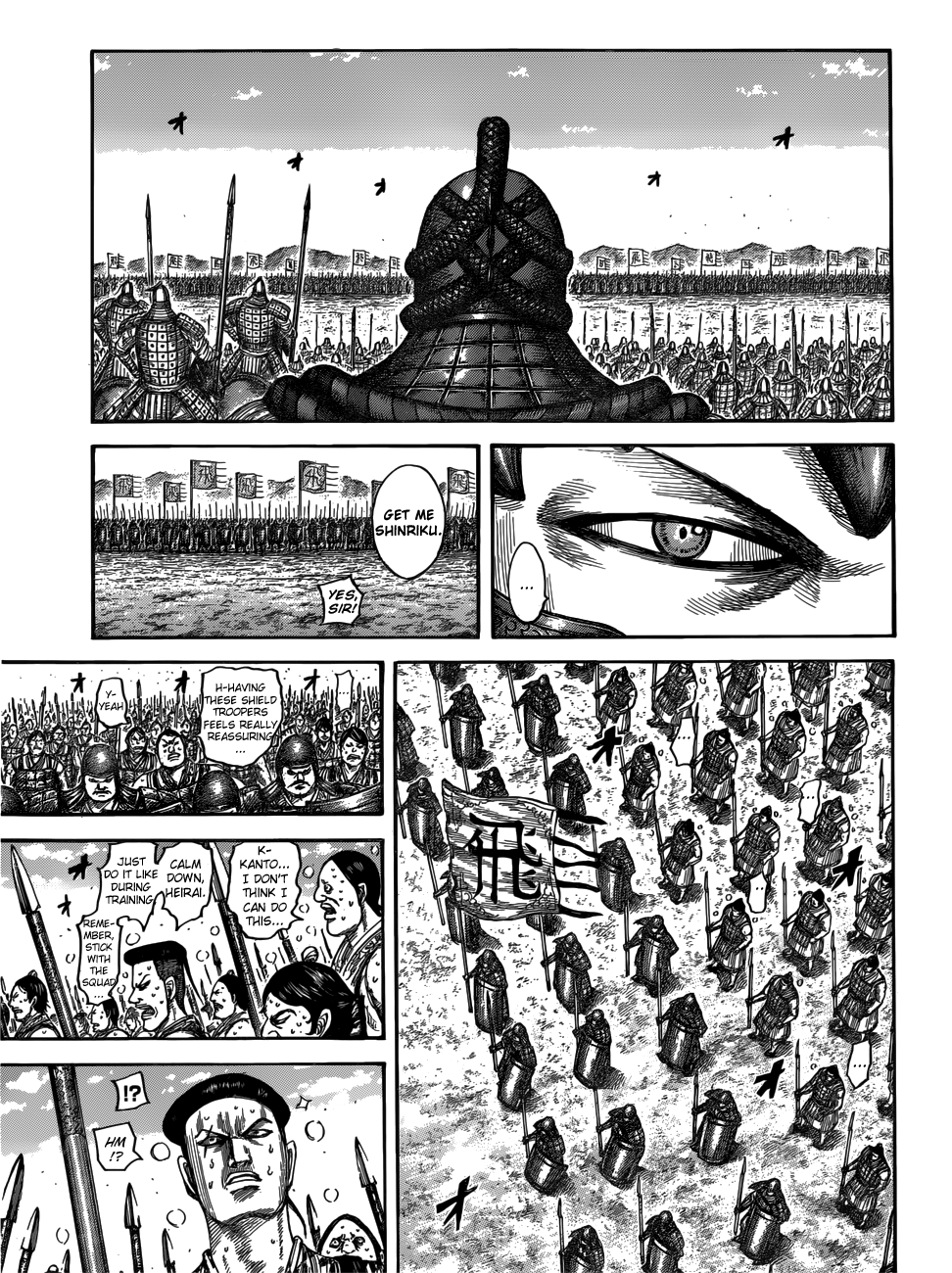 Read Kingdom ENGLISH Manga Online