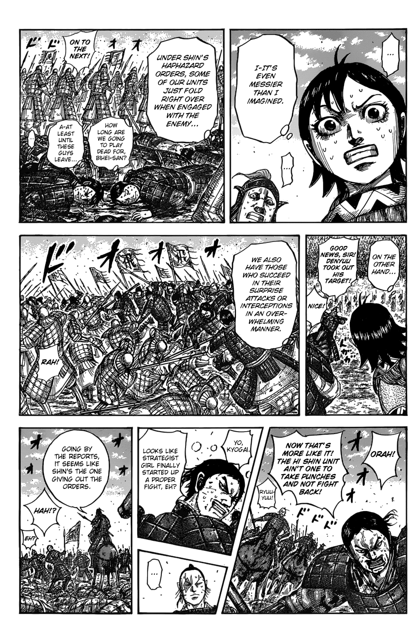 Read Kingdom ENGLISH Manga Online