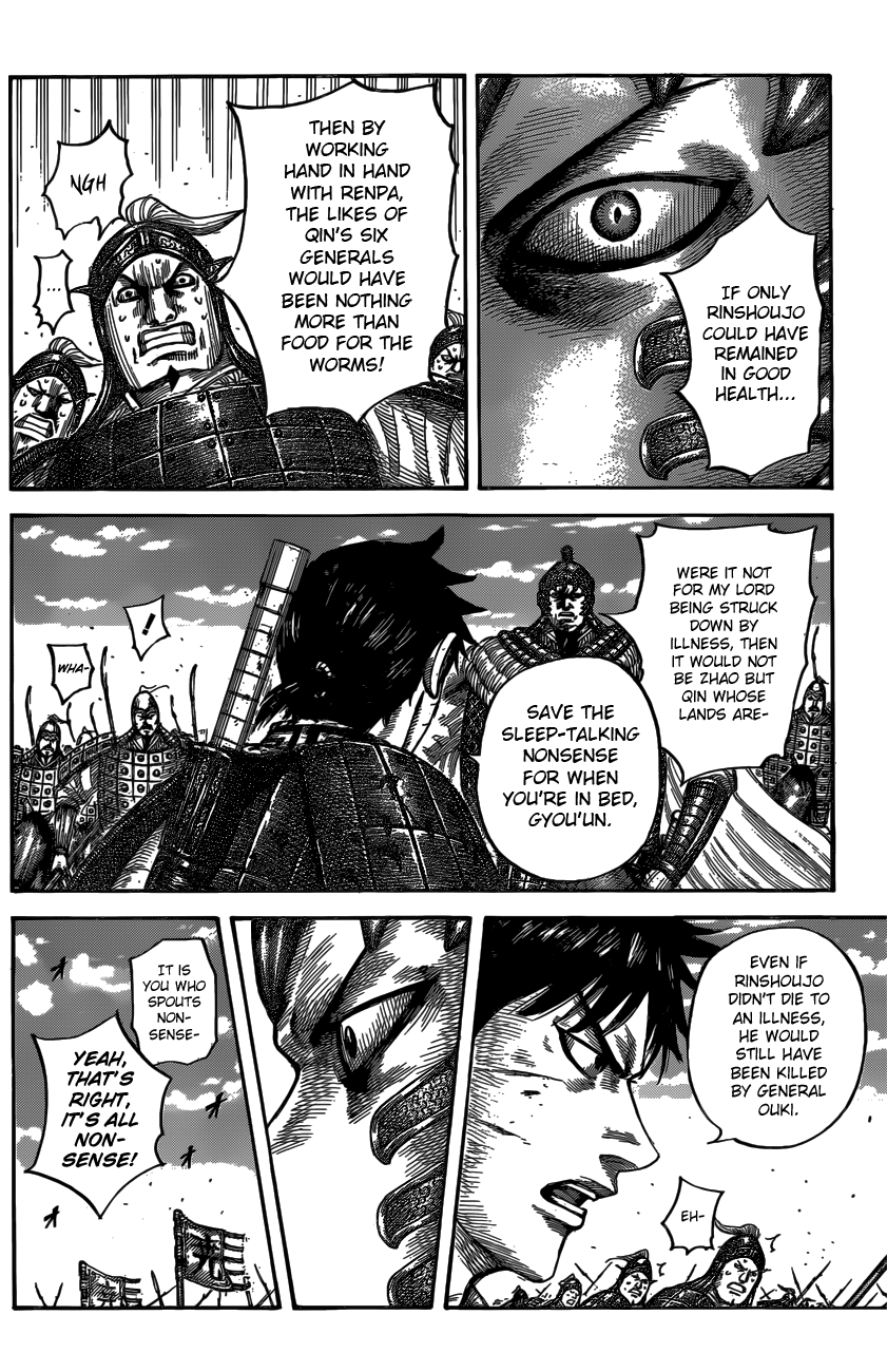 Read Kingdom ENGLISH Manga Online