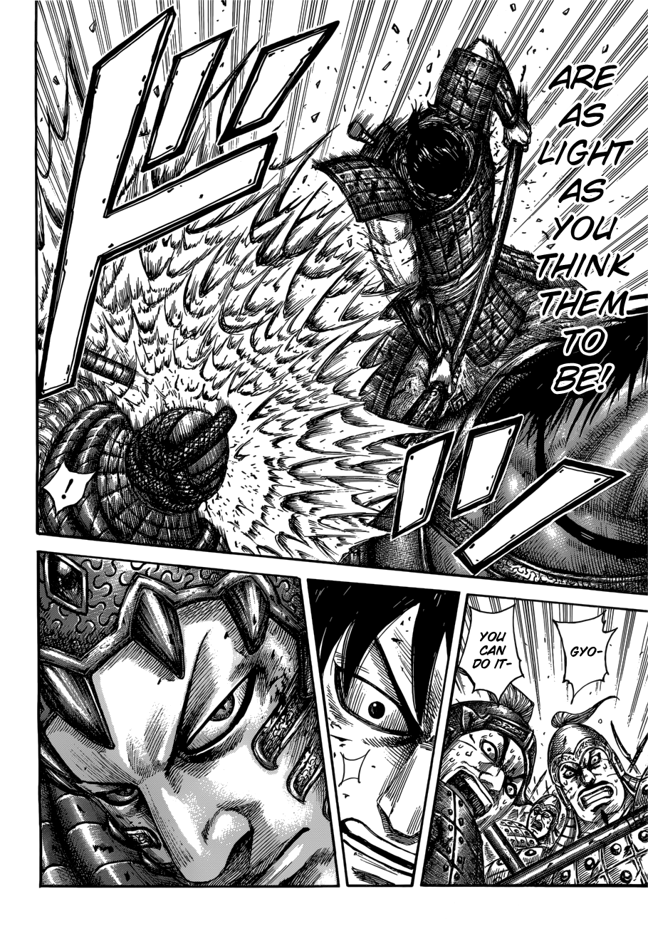 Read Kingdom ENGLISH Manga Online